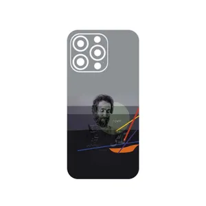 MAHOOT Sohrab Sepehri Cover Sticker for Apple iPhone 13 Pro Max