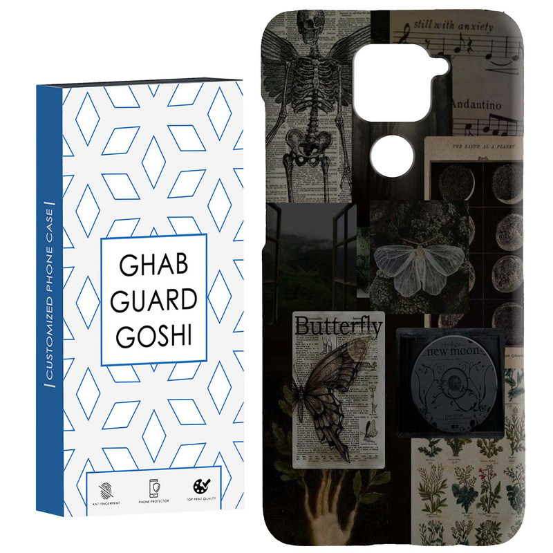 کاور قاب گارد گوشی طرح فانتزی کد Dimo-216 مناسب برای گوشی موبایل شیائومی Redmi Note 9 