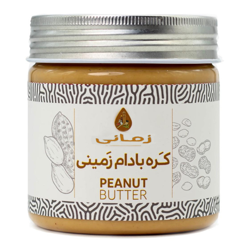 کره بادام زمینی زمانی - 1 کیلوگرم