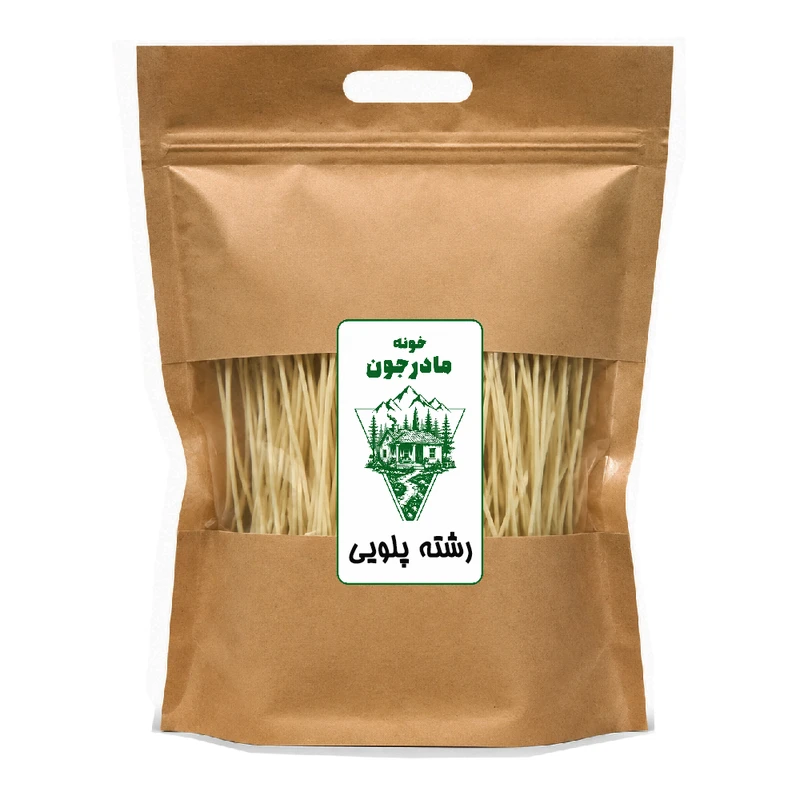 رشته پلویی خونه مادرجون - 500 گرم