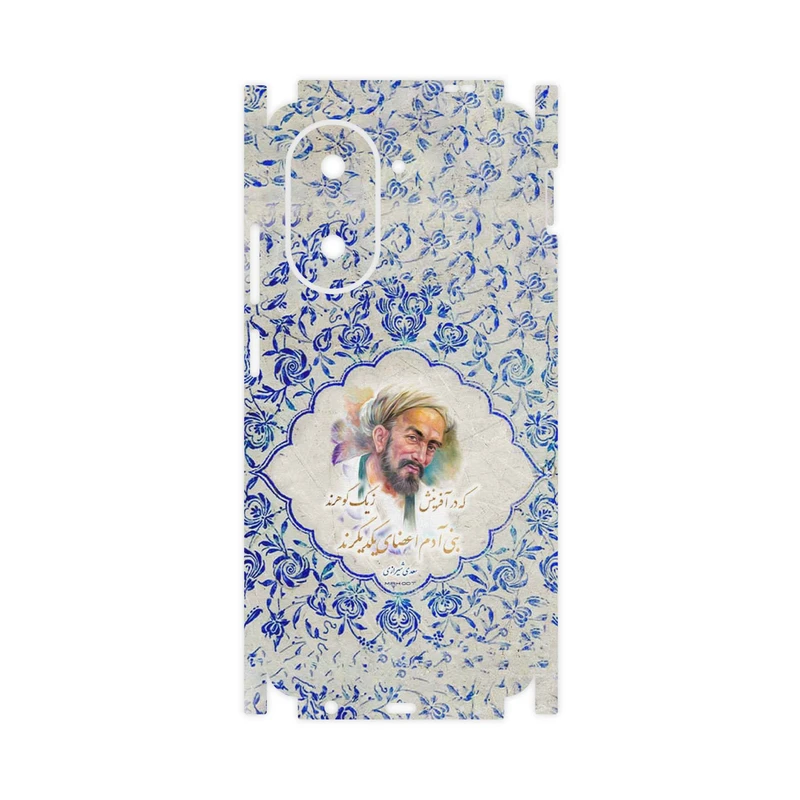 برچسب پوششی ماهوت مدل Saadi-FullSkin مناسب برای گوشی موبایل شیائومی Redmi A5 4G