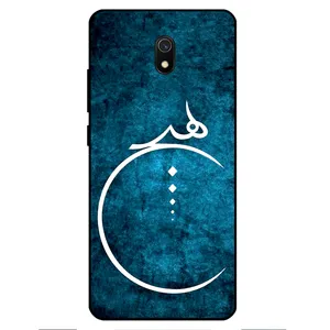 Megafone 3972 Cover For Xiaomi Redmi 8A