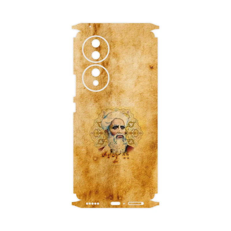 برچسب پوششی ماهوت مدل Rudaki-FullSkin مناسب برای گوشی موبایل آنر 70