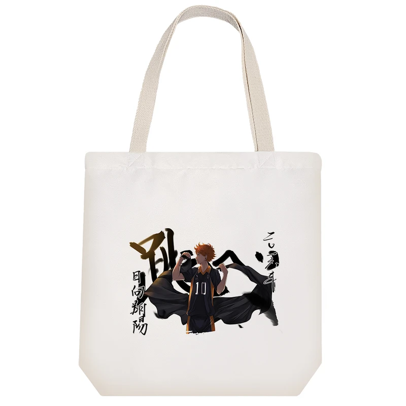 ساک خرید خندالو طرح هیناتا شویو انیمه هایکیو کد 1016