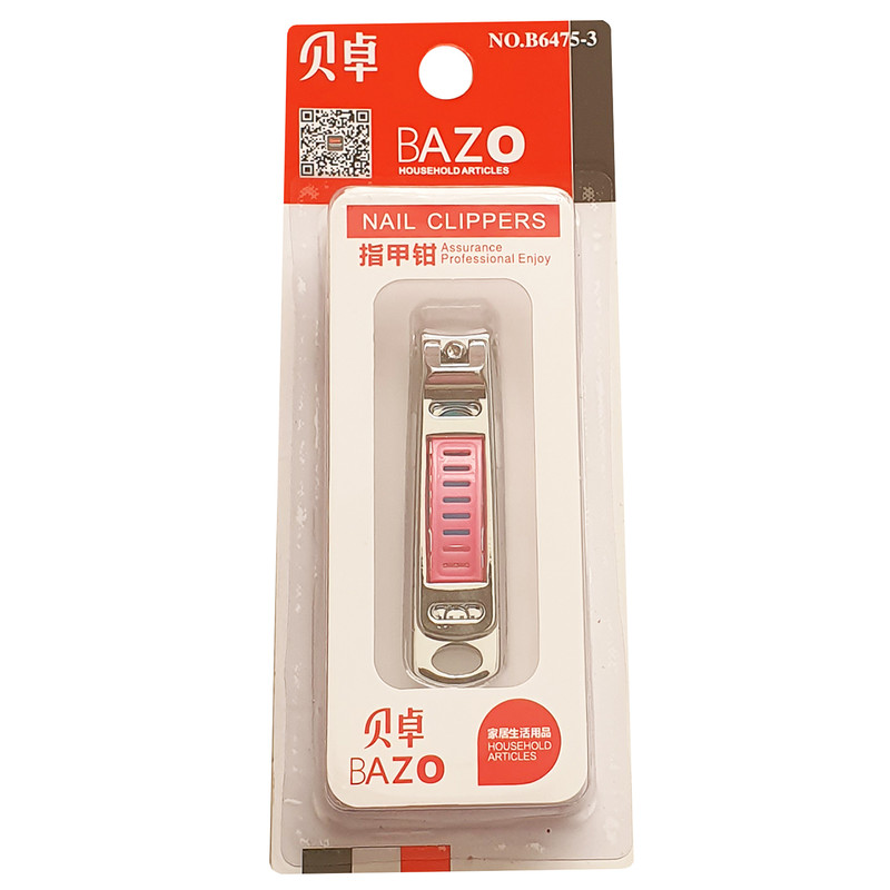 ناخن گیر بازو مدل S-002
