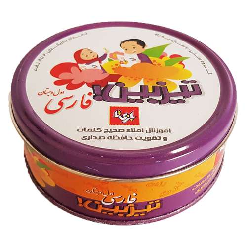 بازی فکری تیزبین مدل فارسی اول دبستان