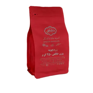 پودر زردچوبه دانه گل - 250 گرم
