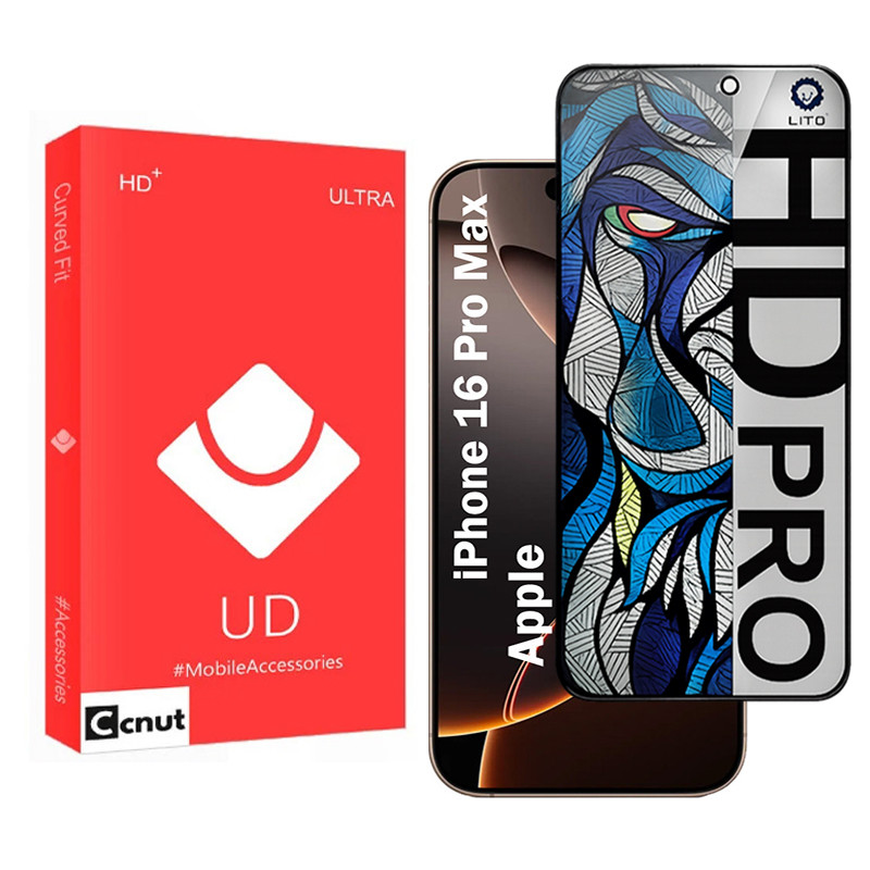 محافظ صفحه نمایش شیشه ای حریم شخصی کوکونات مدل LitohP-UDR مناسب برای گوشی موبایل اپل iPhone 16 ProMax
