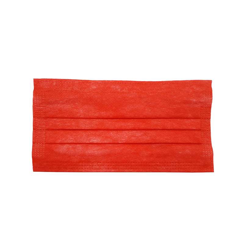 ماسک تنفسی ارمغان مدل AF-S2M-LR بسته 50 عددی