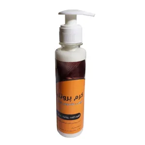 کرم تقویت کننده و پروتئینه مو فدک - 200گرم
