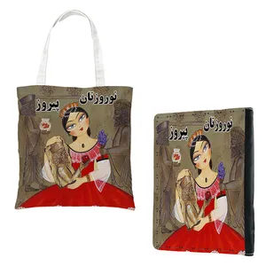 سالنامه سال 1401 طرح عید نوروز کد 100 به همراه ساک هدیه