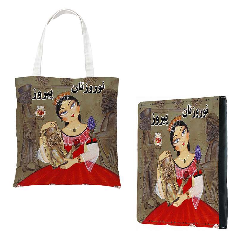سالنامه سال 1401 طرح عید نوروز کد 100 به همراه ساک هدیه