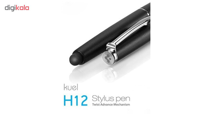 قلم کیول مدل H12
