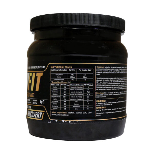 کلستروم سام فیت -450 گرم