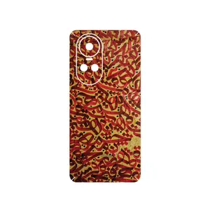 MAHOOT Nastaliq_6 Cover Sticker for Oppo Reno 10 5G