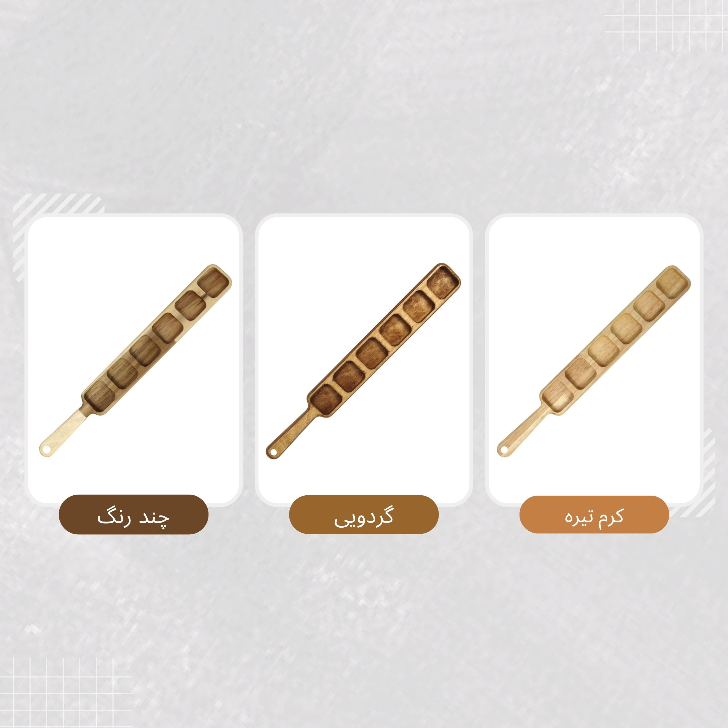 اردو خوری مدل شات پلیت چوبی OD156