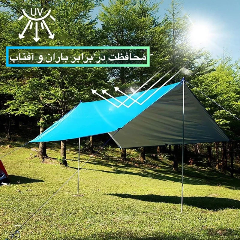 عکس شماره 11 : سایه بان سفری مدل fw-88