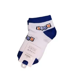 جوراب ساق کوتاه پسرانه مدل حروف