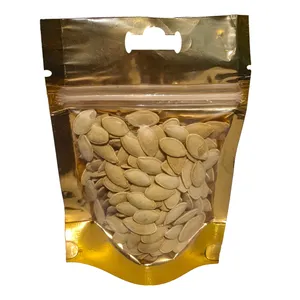 تخمه کدوی گوشتی دوآتیشه مرمری - 1 کیلوگرم