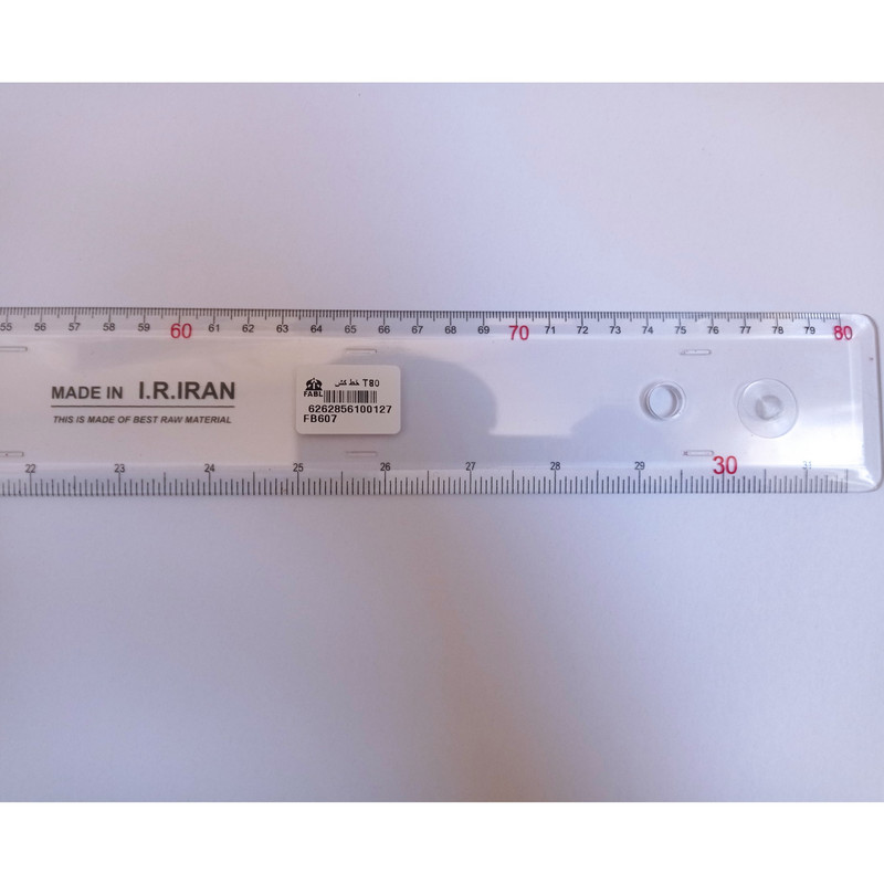 خط کش 80 سانتی متری فابل مدل تی کد 88500 خط کش 80 سانتی متری فابل مدل تی کد 88500