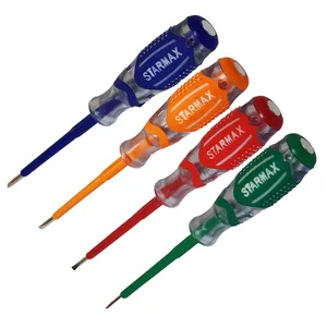 فازمتر استارمکس مدل HT -004 مجموعه چهار عددی