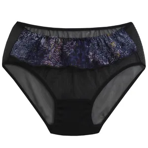 شورت زنانه مدل تور طرح جلو حریر رنگ مشکی