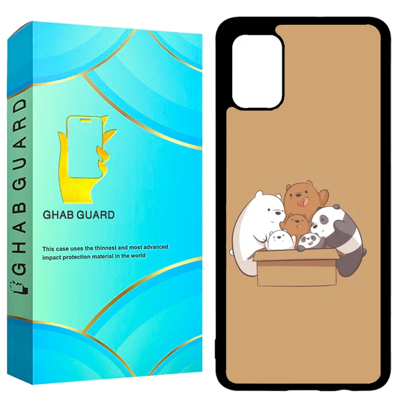 کاور قاب گارد طرح خرسی مدل GCHPA51 مناسب برای گوشی موبایل سامسونگ Galaxy A51 4G / 5G
