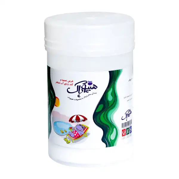 قرص کلر آب استخر هیپوپاک مدل 002 بسته 5 عددی