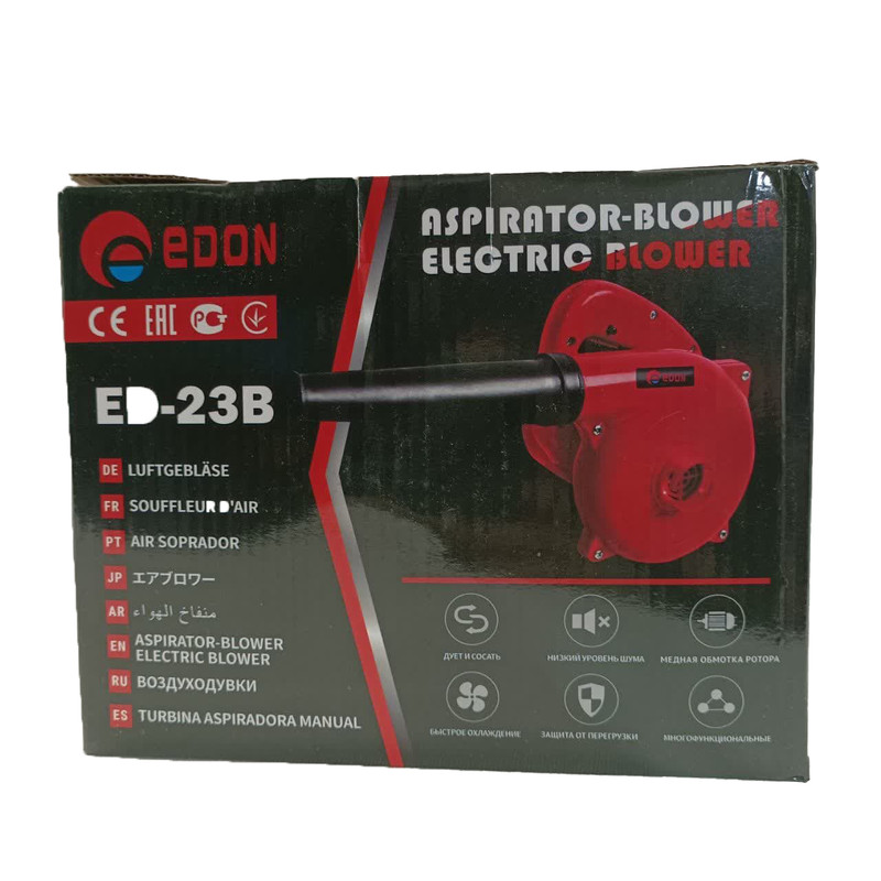 دستگاه دمنده و مکنده ادون مدل ED-23B