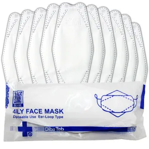 ماسک تنفسی دیباطب مدل کلاسیک ساده بسته 10 عددی
