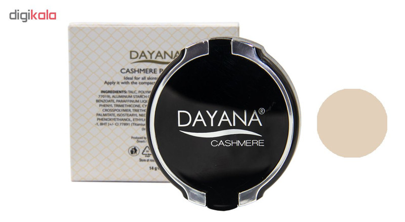 پنکیک دایانا مدل Cashmere Powder شماره 01