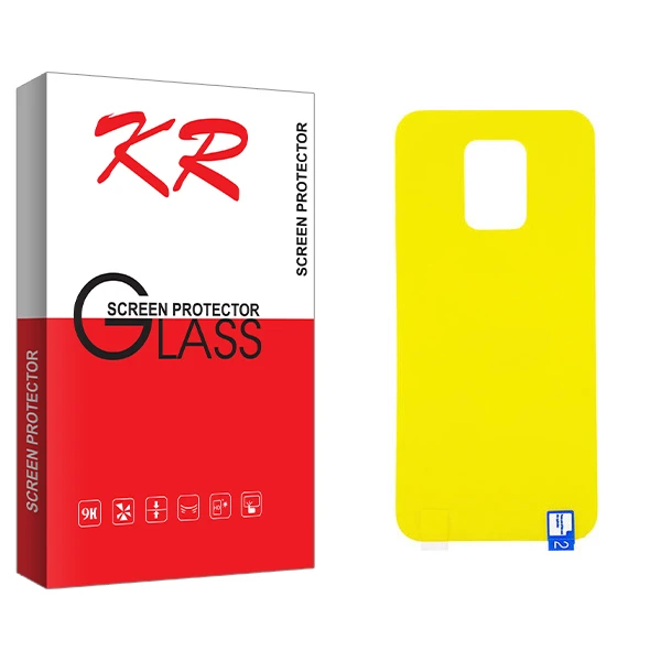 محافظ پشت گوشی کی آر مدل +HD مناسب برای گوشی موبایل شیائومی Redmi Note 9s