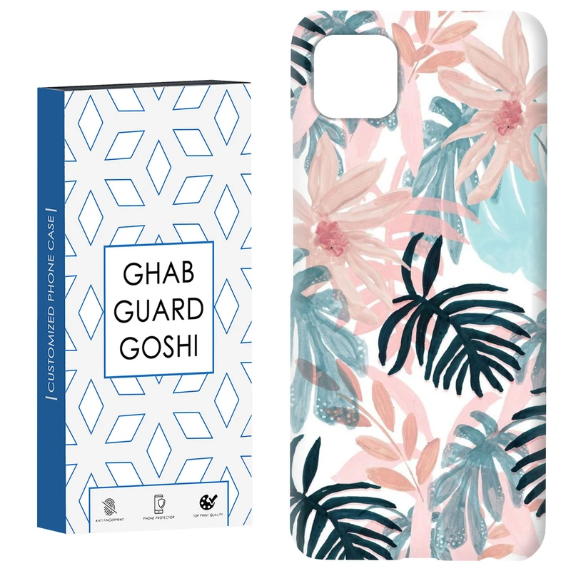 کاور قاب گارد گوشی طرح گلبرگ کد Dimo-772 مناسب برای گوشی موبایل سامسونگ  GALAXY A22 5G