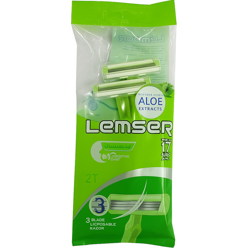 خود تراش لمسر مدل Aloe Extracts بسته 2 عددی