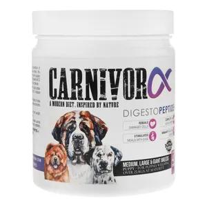 پودر مکمل سگ آلفا مدل 08 وزن 300 گرم