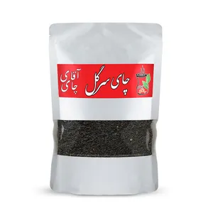 چای سیاه سرگل آقای چای - 300 گرم