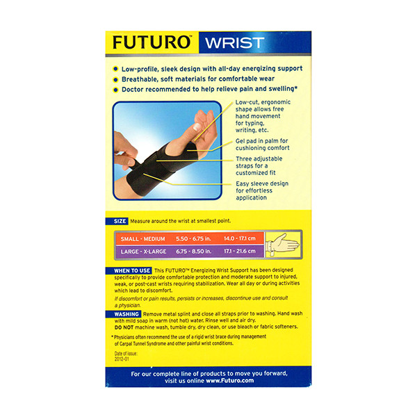 مچ بند فوتورو مدل 2001 مچ بند فوتورو مدل 2001