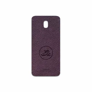 MAHOOT PL-MAH Cover Sticker for Samsung Galaxy J5 Pro