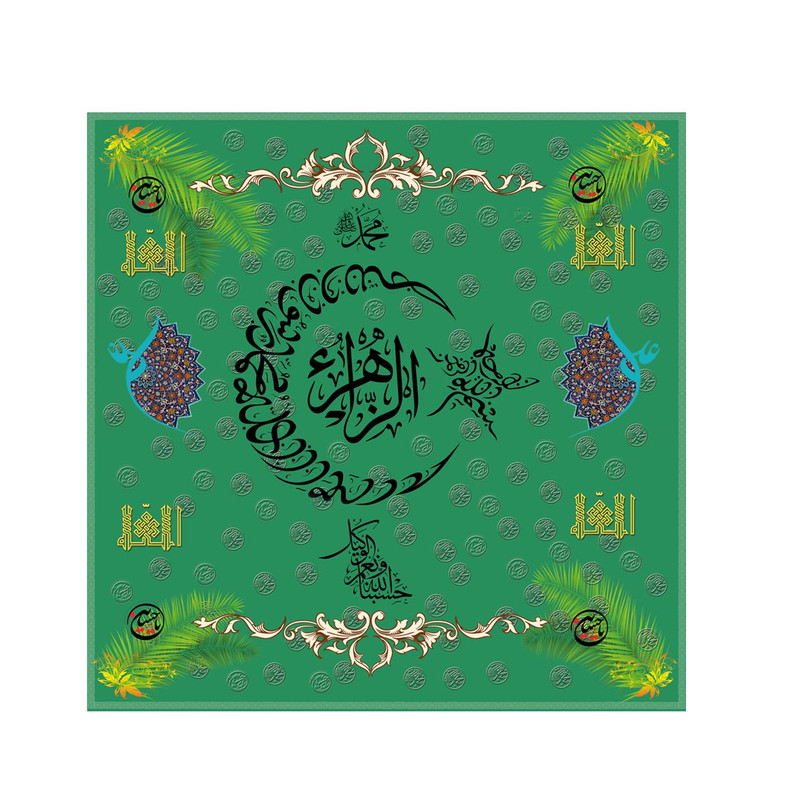 سفره 4 نفره مدل مذهبی 
