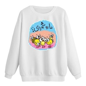 سویشرت زنانه مدل یلدا کد p11  