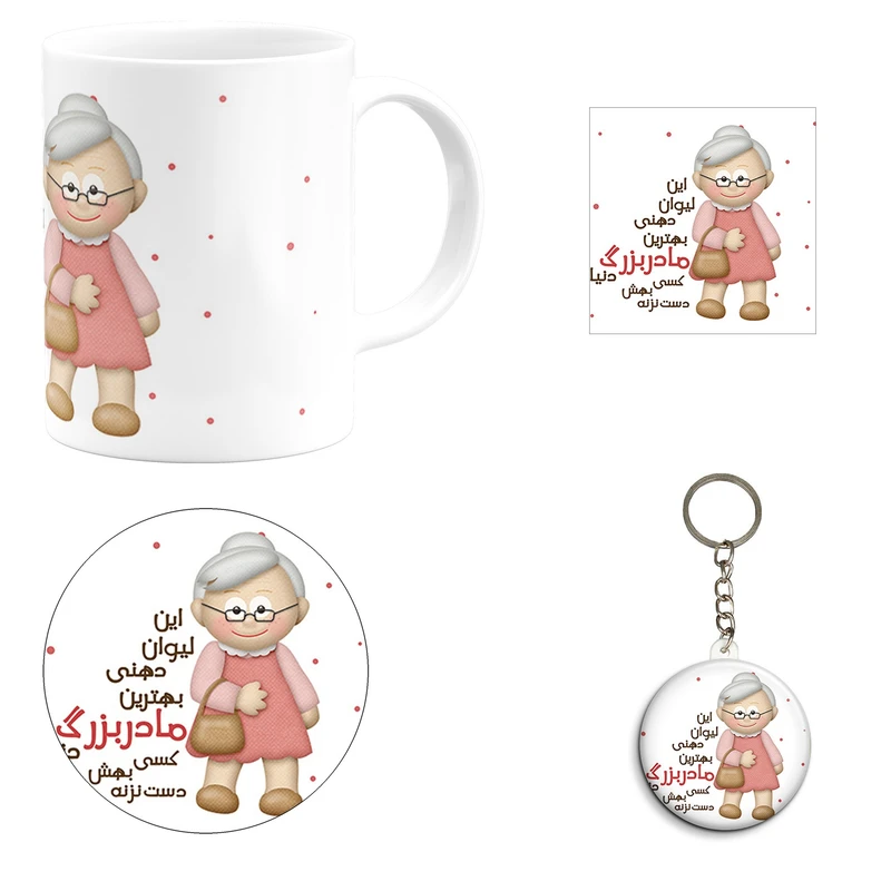 ست هدیه ماگ مدل لیوان بهترین مادر بزرگ کد A5 مجموعه 4 عددی