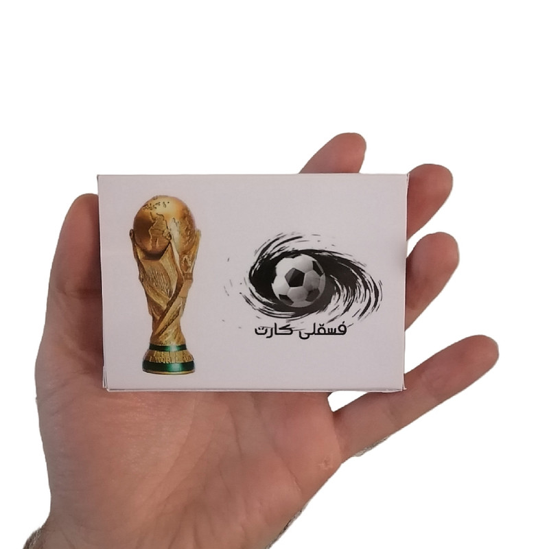 بازی فکری مدل کارت فوتبال رونالدو کد 1 بسته 4 عددی
