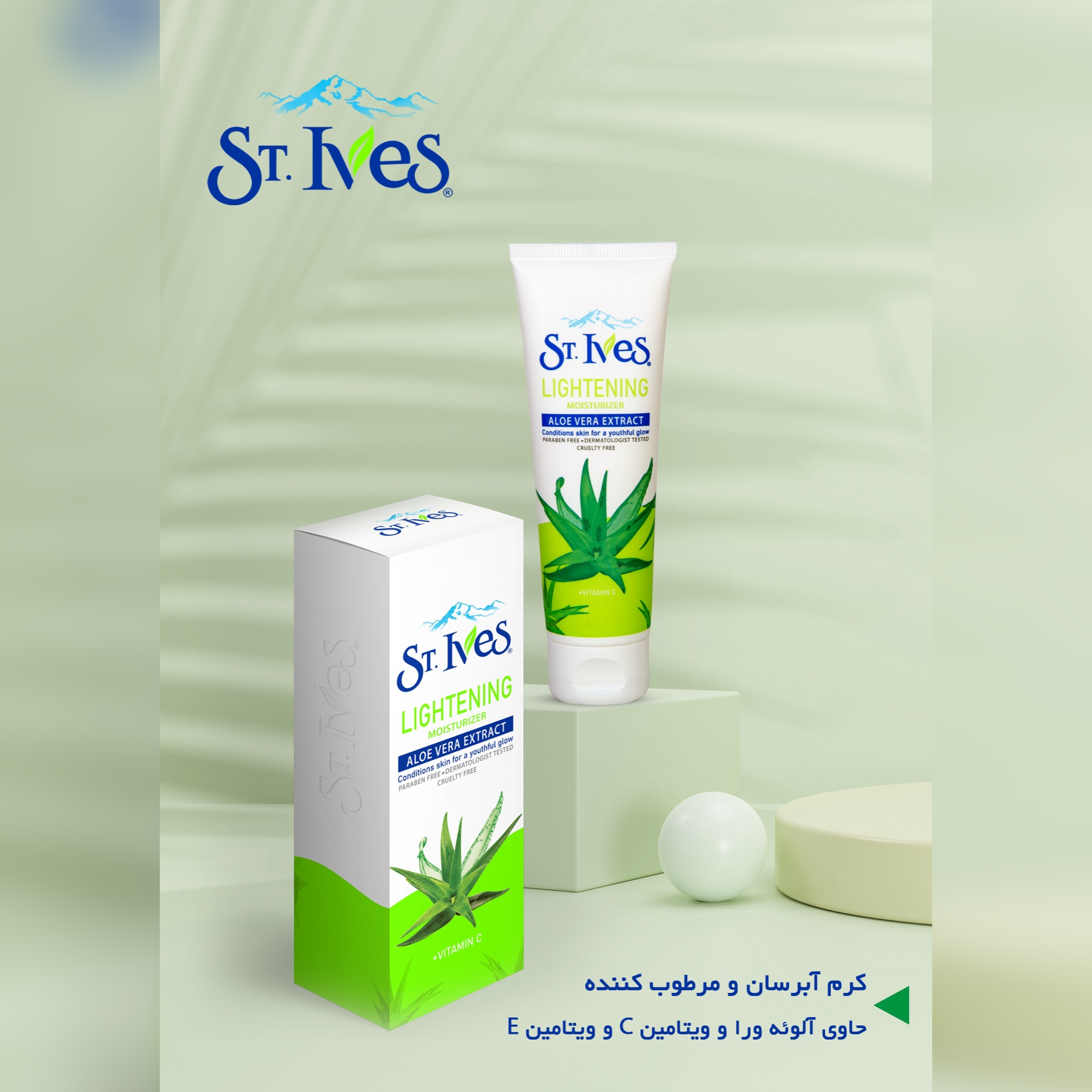 کرم مرطوب کننده اس تی.ایوز
مدل LIGHTENING حجم 90 میلی لیتر