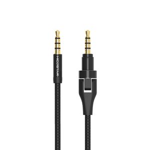 کابل AUX هایکواستار مدل HS-A22 طول 1.2 متر