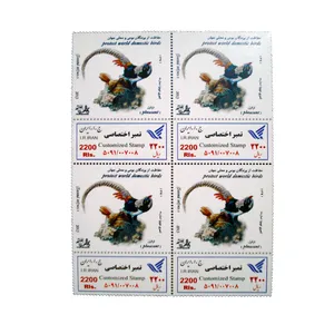 تمبر یادگاری طرح طبیعت مدل پرنده کد bird-762 مجموعه 4 عددی