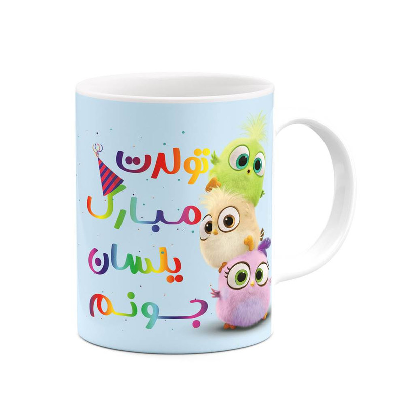 ماگ کاکتی طرح تولد یلسان مدل پرندگان خشمگین Angry Birds کد mgh97932