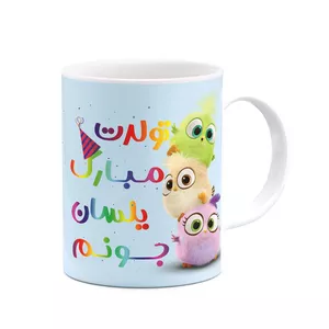 ماگ کاکتی طرح تولد یلسان مدل پرندگان خشمگین Angry Birds کد mgh97932