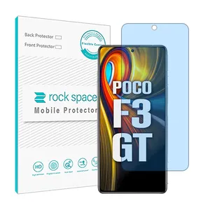 Rockspace HyBLU anti-blue ray screen protector suitable for Xiaomi Poco F3 GT mobile phone