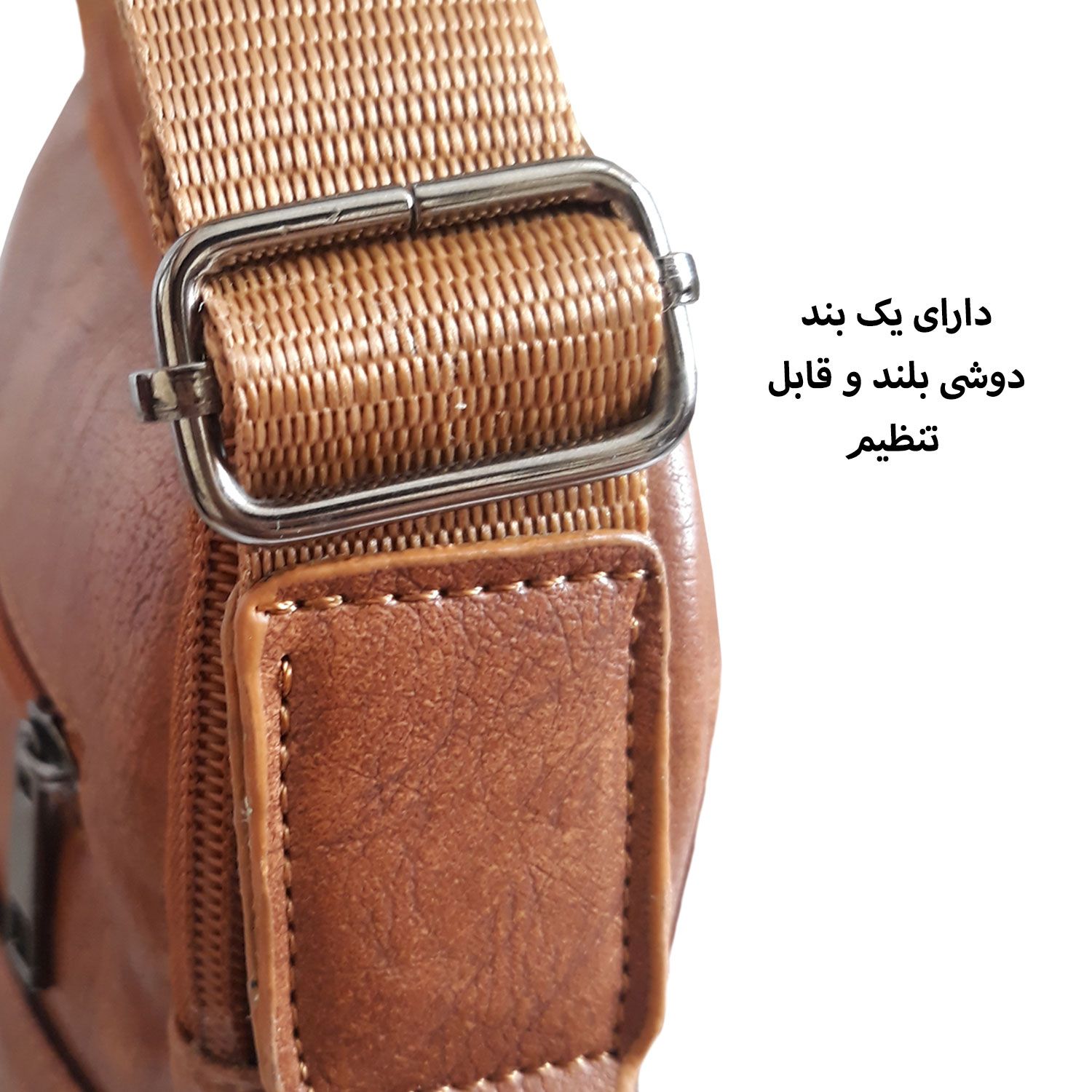 کیف رودوشی گوگانا مدل G920 -  - 3