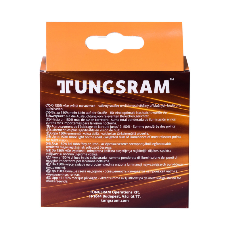 لامپ خودرو تانگسرام مدل MegaLight Ultra +150 کد H1 بسته 2 عددی